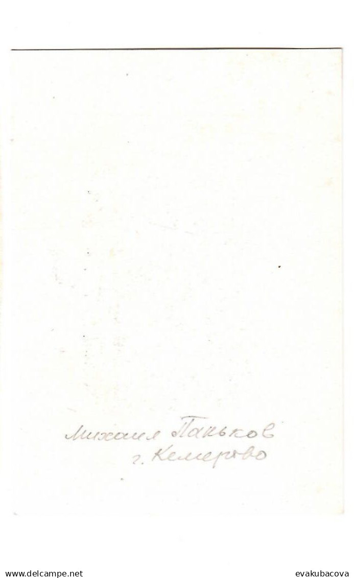 Ex Libris.75mmx105mm - Exlibris