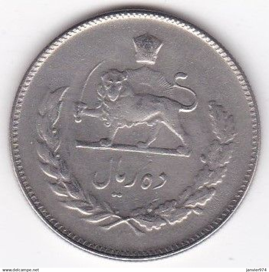 Iran. 10 Rials 1351 – 1972 Mohammad Rezā Pahlavī, En Copper Nickel, KM# 1178 - Iran