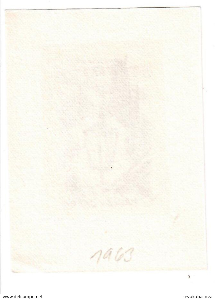 Ex Libris.75mmx105mm. - Exlibris