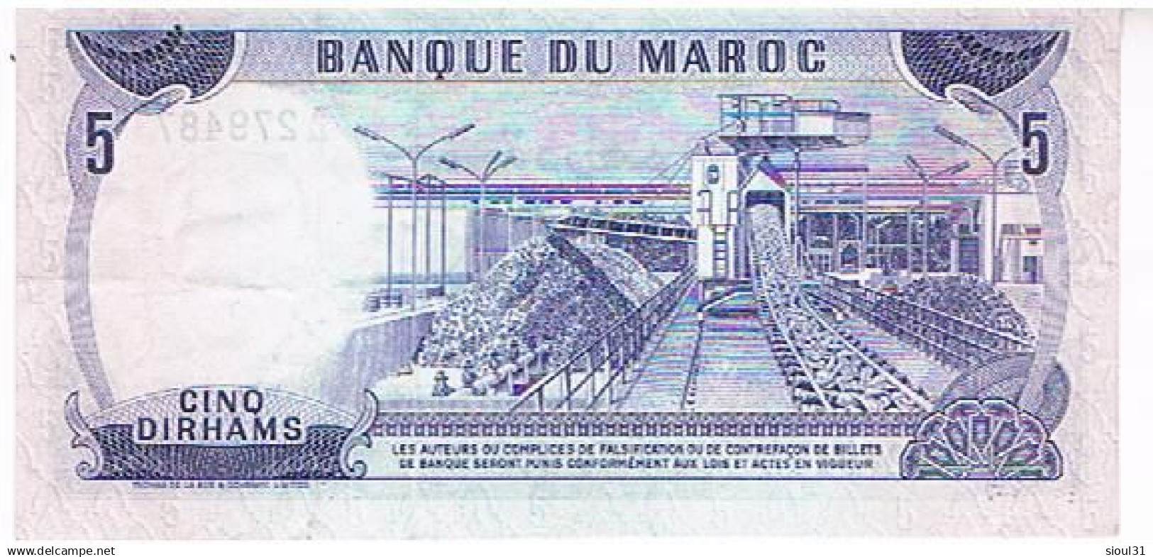 MAROC    5   DIRHAMS NEUF - Maroc