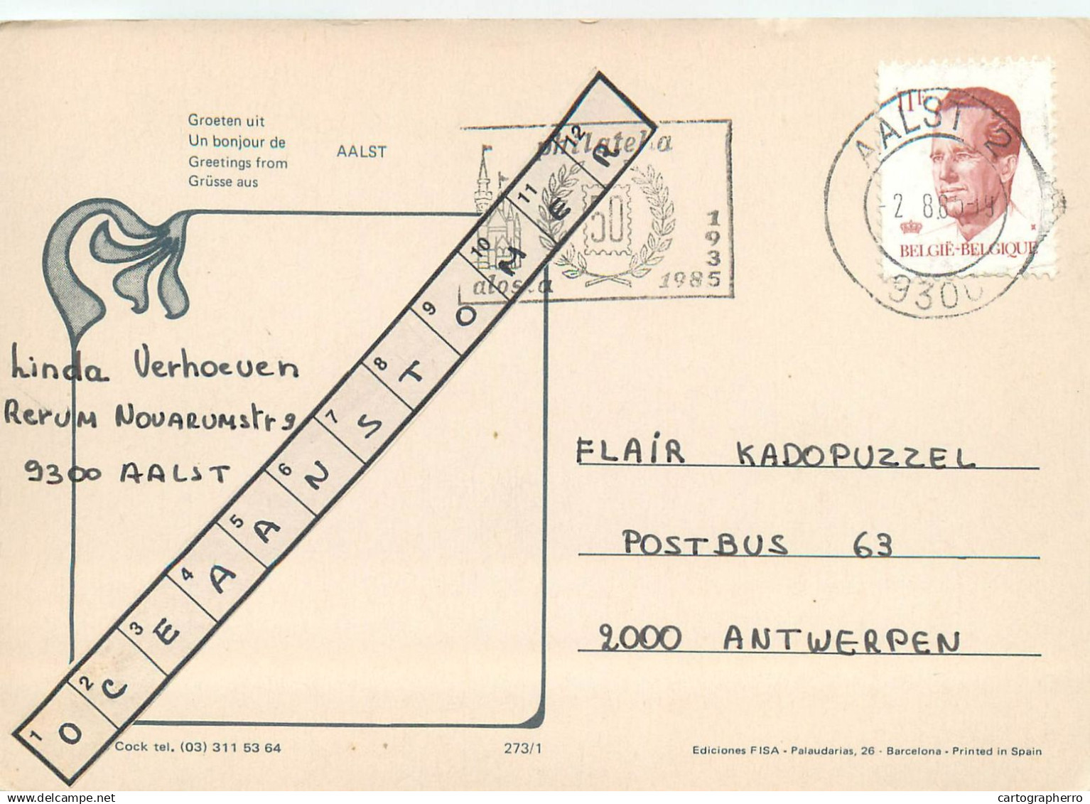 Belgium Aalst Multi View - Aalst