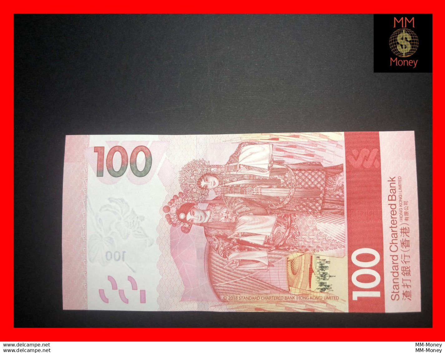 HONG KONG 100 $  1.1.2018  P. New  SCB  UNC - Hong Kong