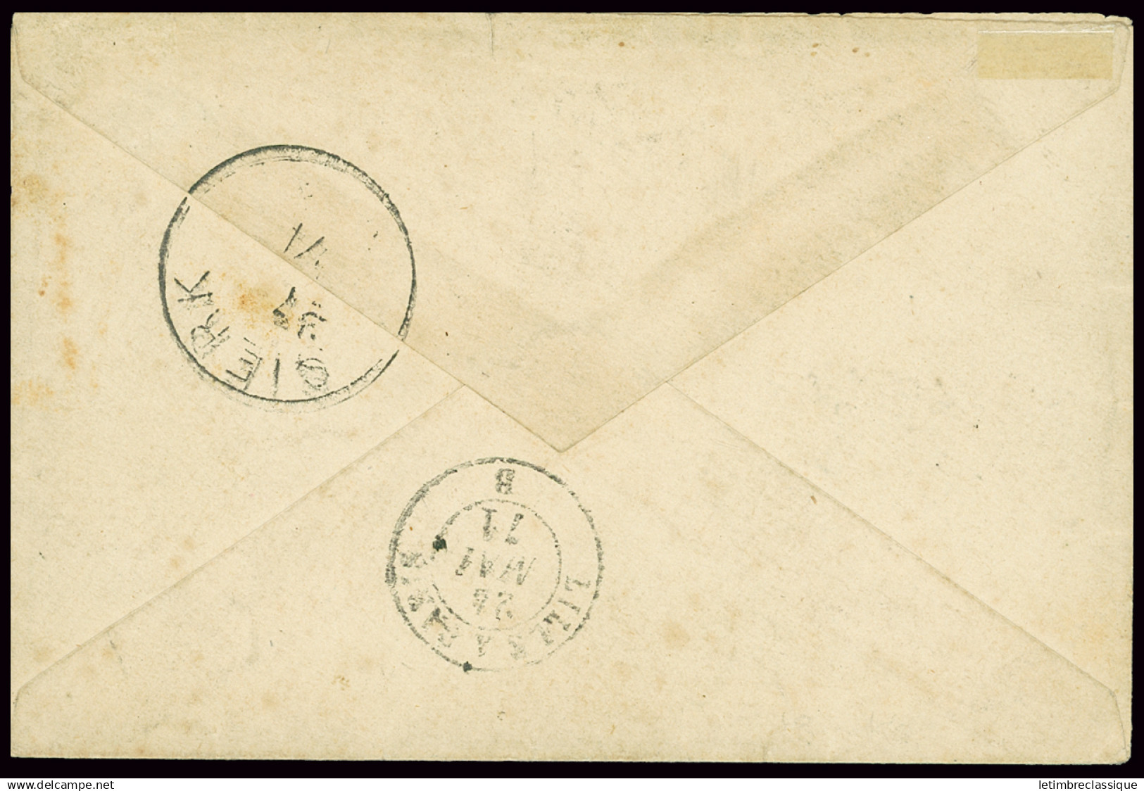 Lettre N°37 En Paire OBL GC 1593 + T16 "Frevent (61)" (24 Mai 71) Sur Lettre Pour Rethel Avec Taxe 30 Au Crayon Bleu Et  - War 1870