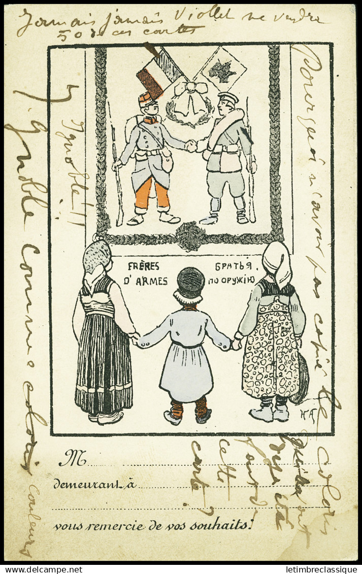 Lettre 4 cartes postales de franchise militaire 1914 - 18 et 1939 + 1 carte bon à tirer "Pour les blessés de la guerre r