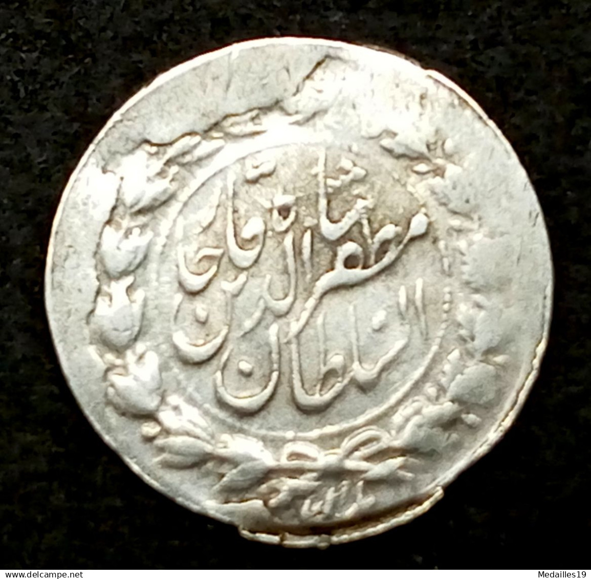 IRAN 1/4 QIRAN 1894-1896 - Argent - Iran