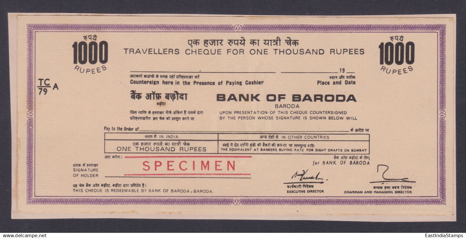 Inde India Bank Of Baroda 1000 + 500 Rupees Travellers Cheque, SPECIMEN, Check, Checks, Banking, Stuck Back To Back - Schecks  Und Reiseschecks