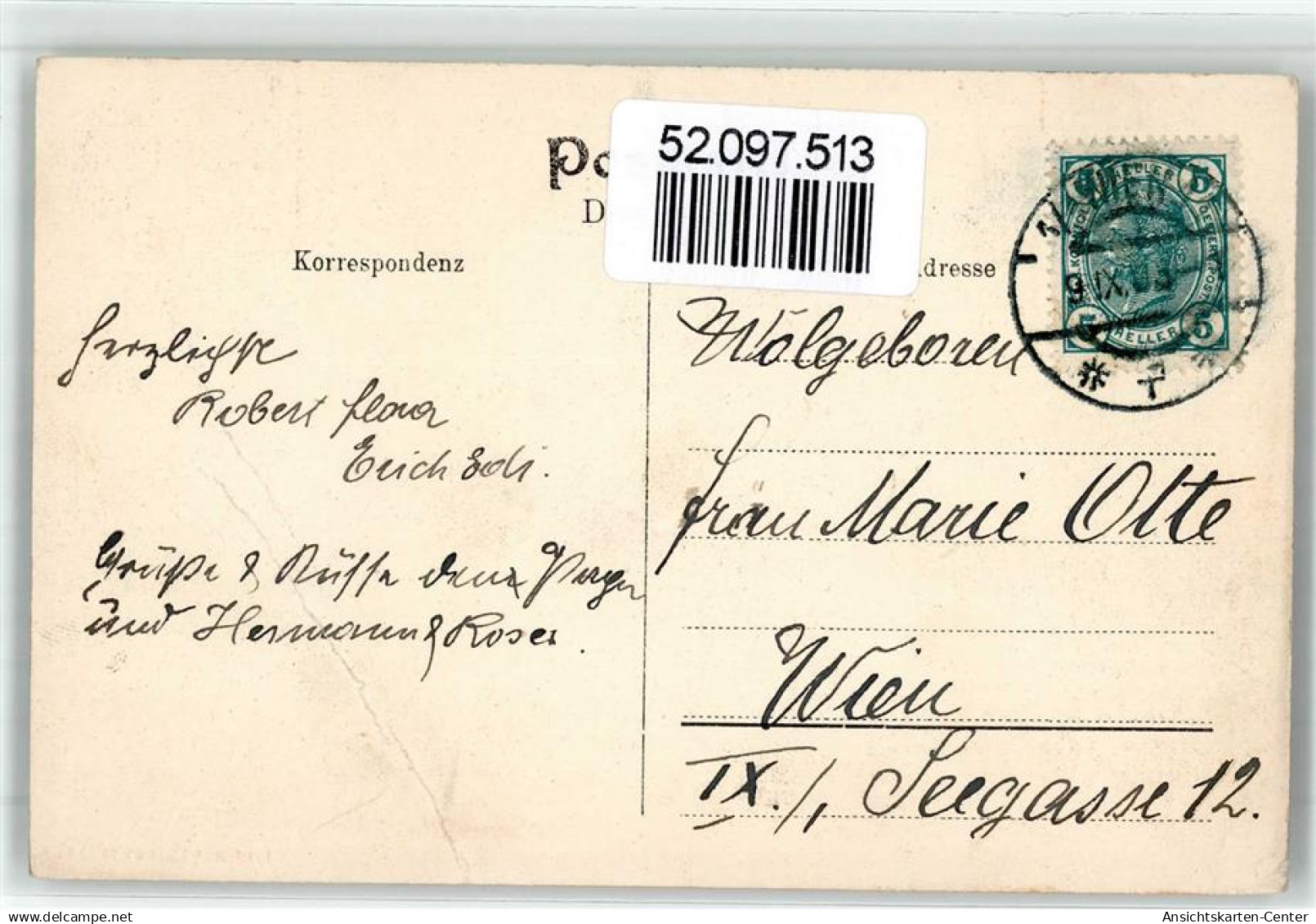 52097513 - Laxenburg - Autres & Non Classés