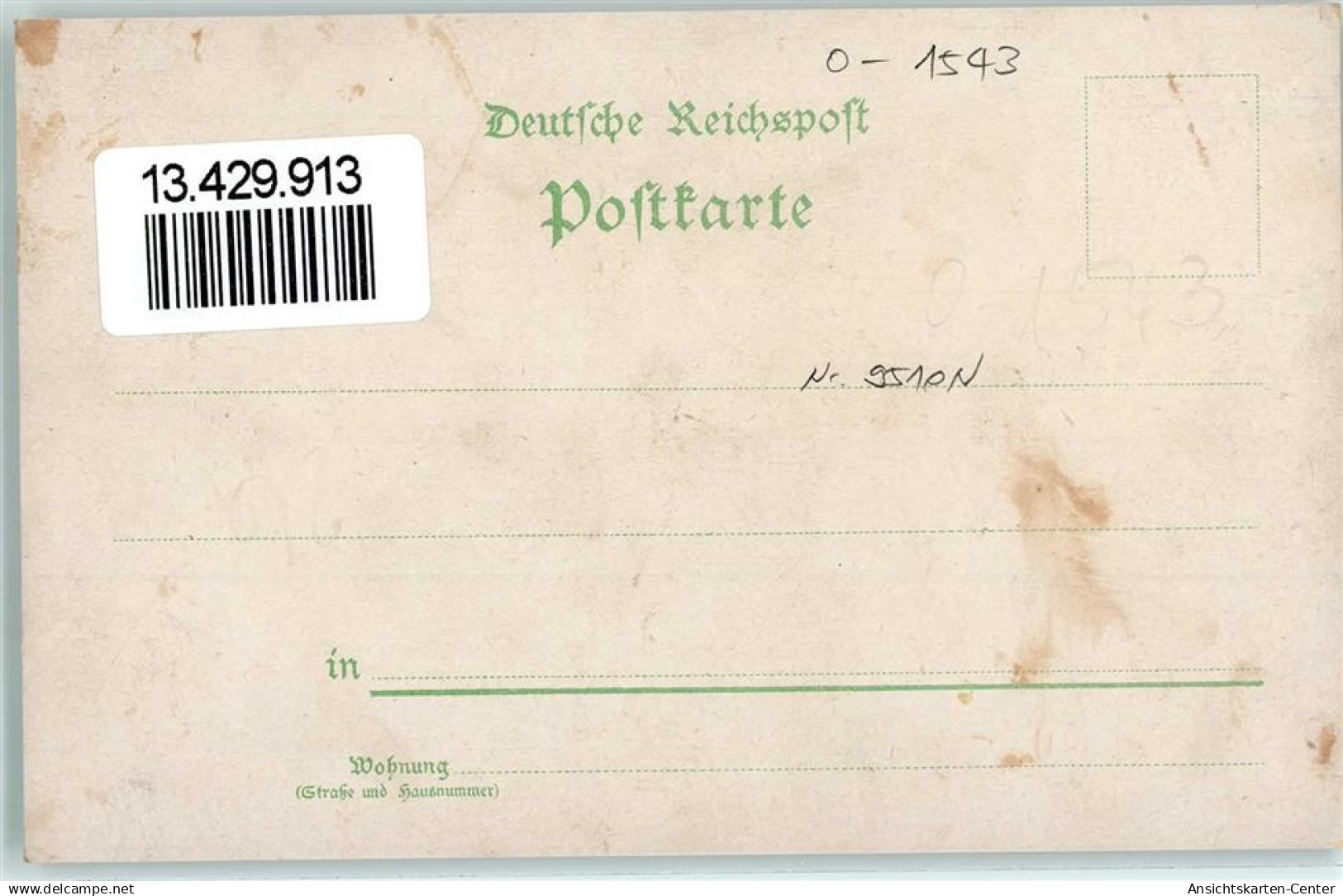 13429913 - Dallgow - Dallgow-Döberitz