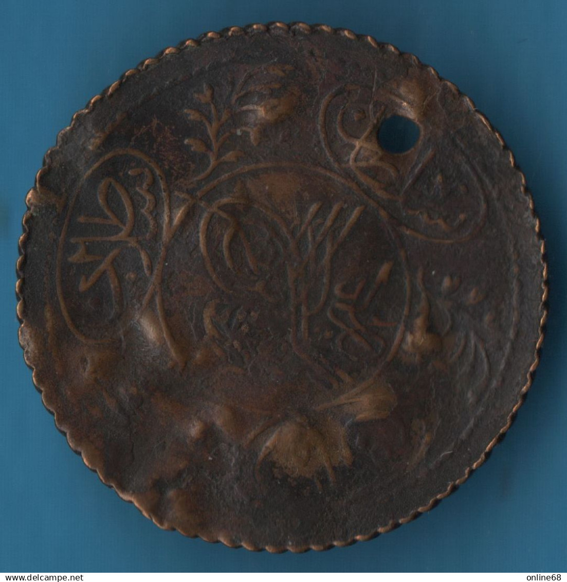 OTTOMAN EGYPTE A IDENTIFIER / TO IDENTIFY - Unknown Origin
