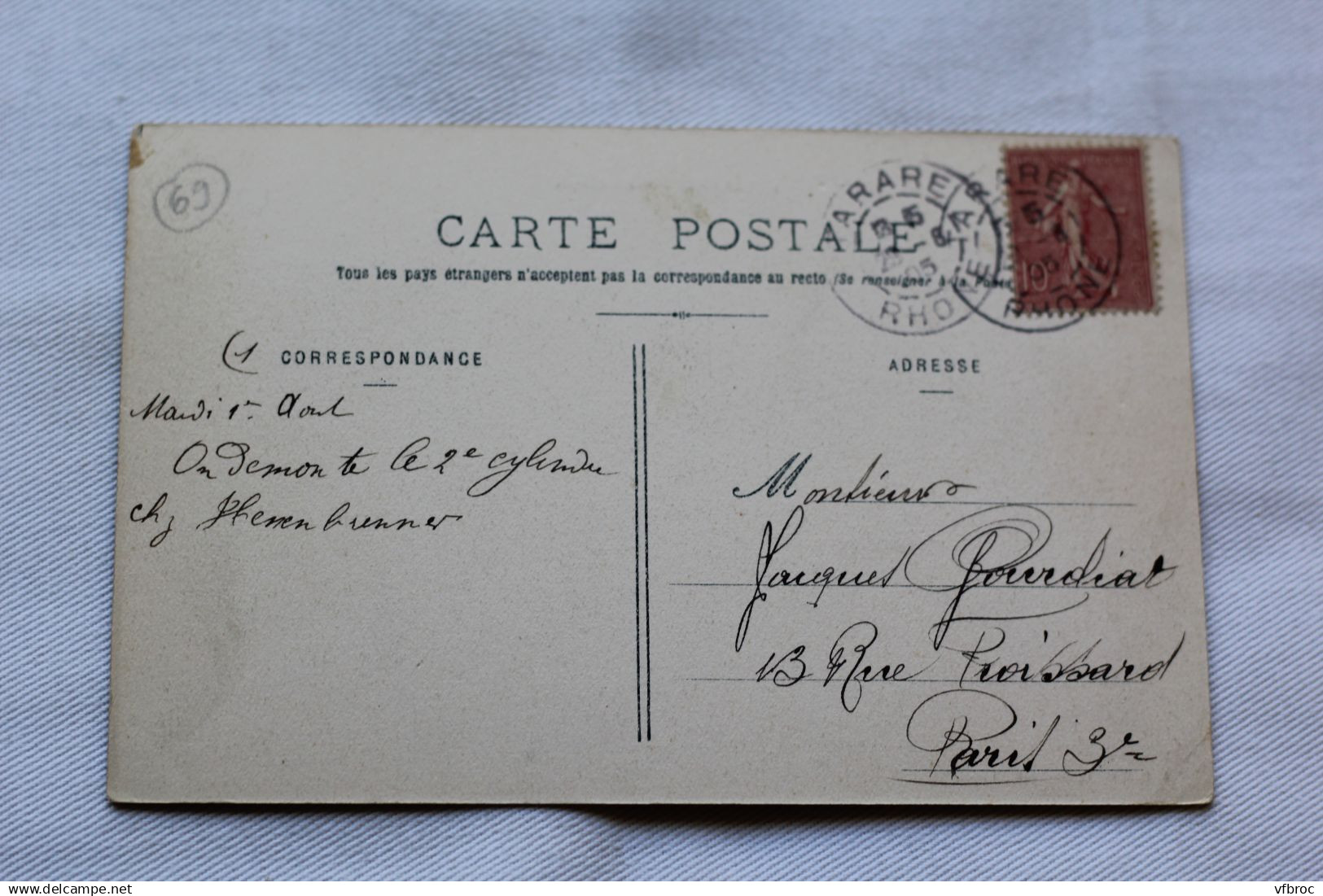 Cpa 1905, Tarare, Vue Générale, Rhône 69 - Tarare