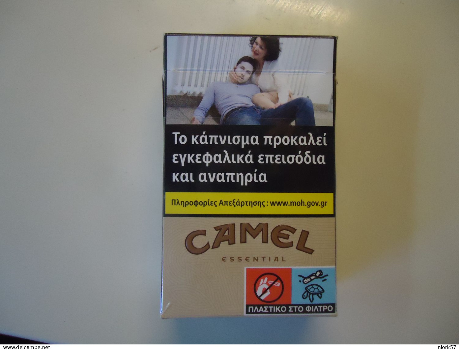 GREECE USED EMPTY NEW CIGARETTES BOXES  CAMEL - Empty Tobacco Boxes