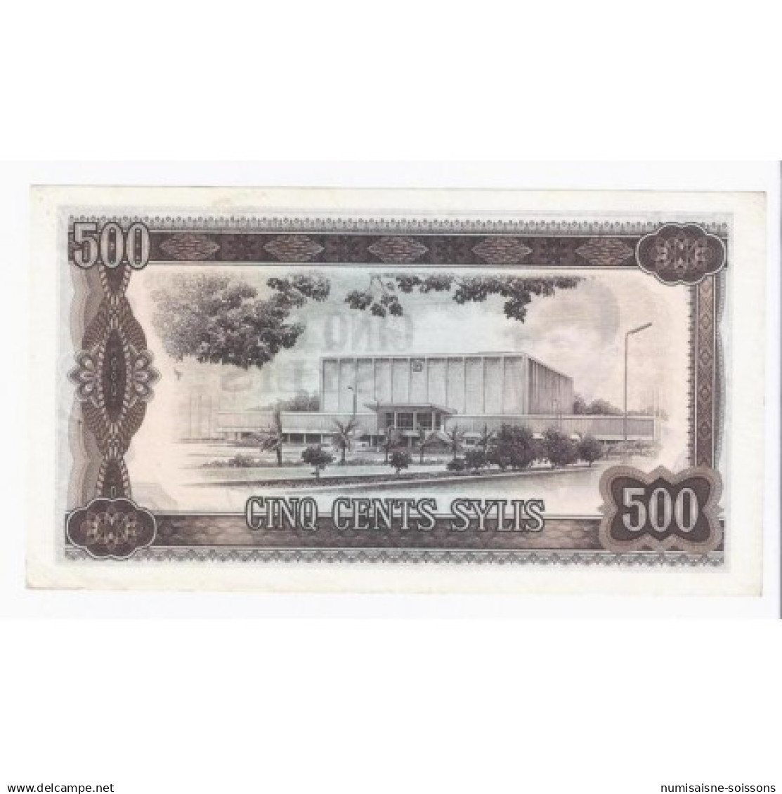 GUINEE - PICK 27 A - 500 SYLIS 1980 - TTB/SUP - Guinea
