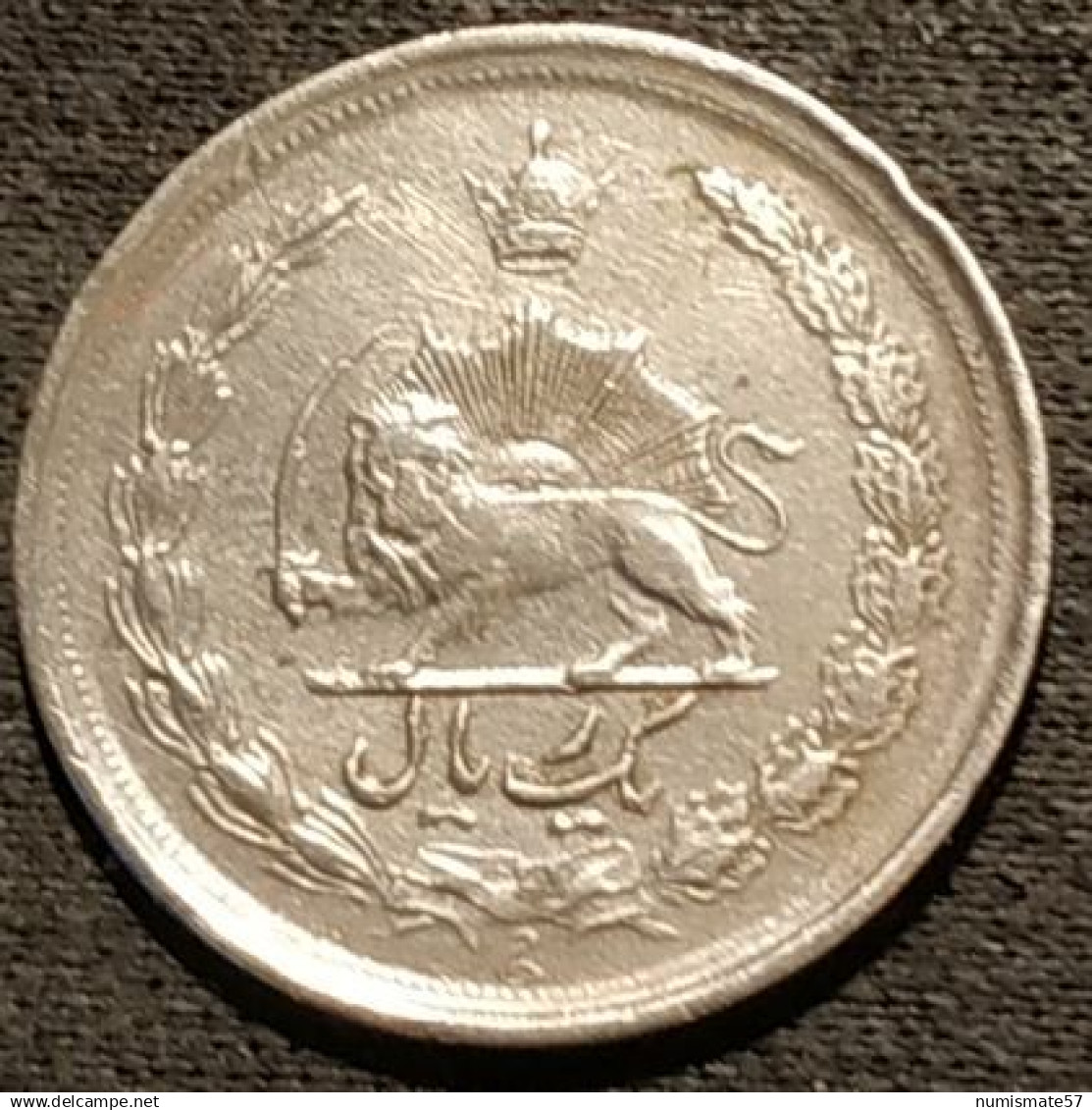 IRAN - 1 RIAL 1966 ( 1345 ) - Muhammad Reza Pahlavi - KM 1171a - Iran