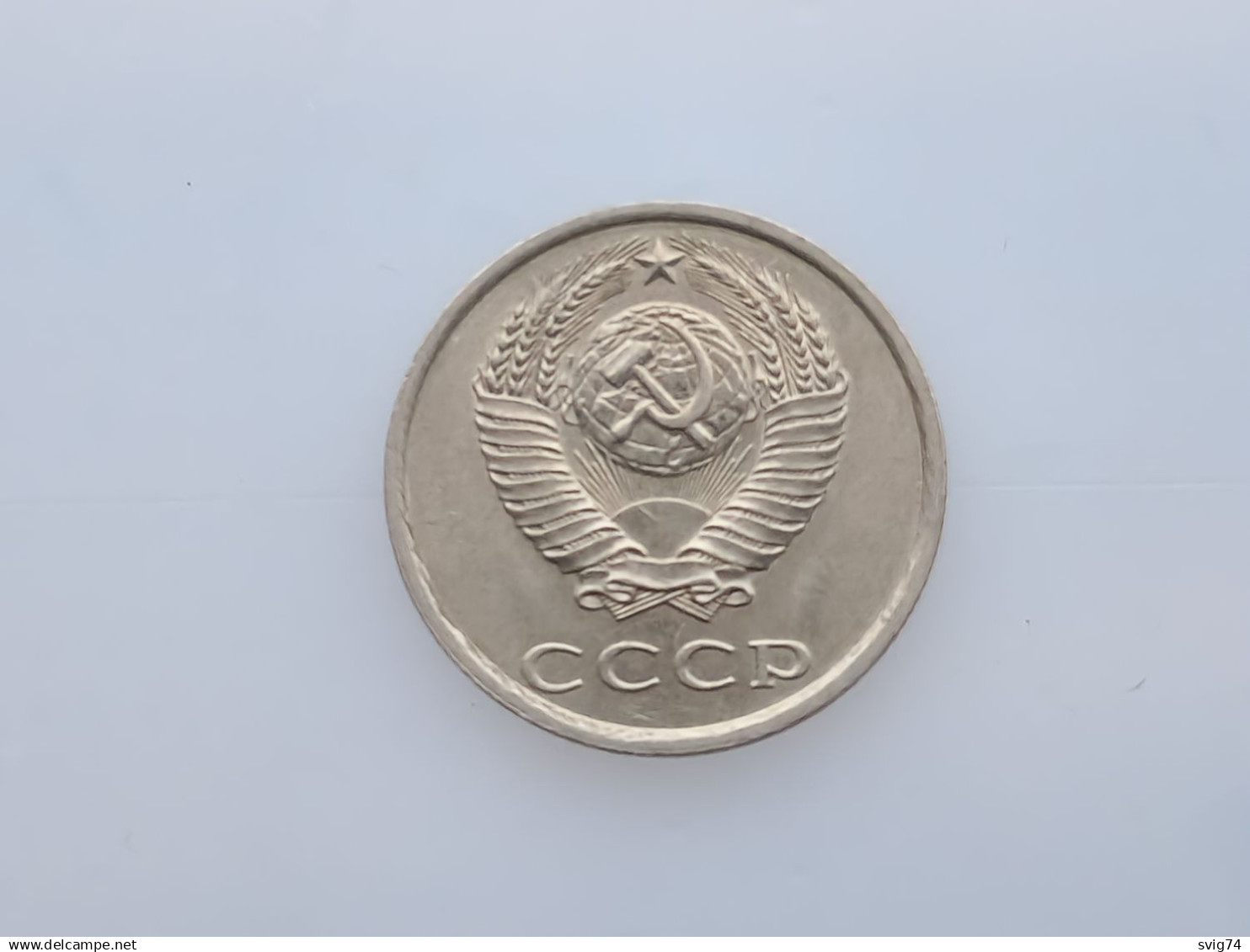 Soviet Union - 1984 - 20 Kopecks - Russie