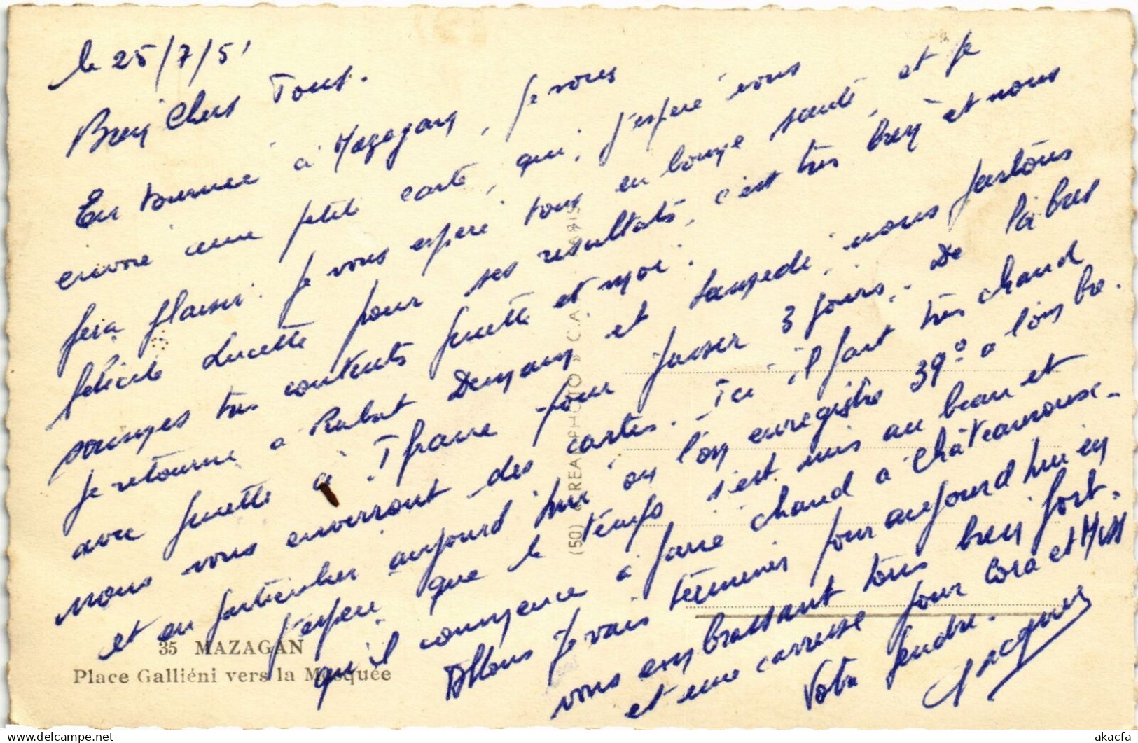 CPA AK MAZAGAN Place Gallieni Vers La Mosquee MOROCCO (1416364) - Mazagan