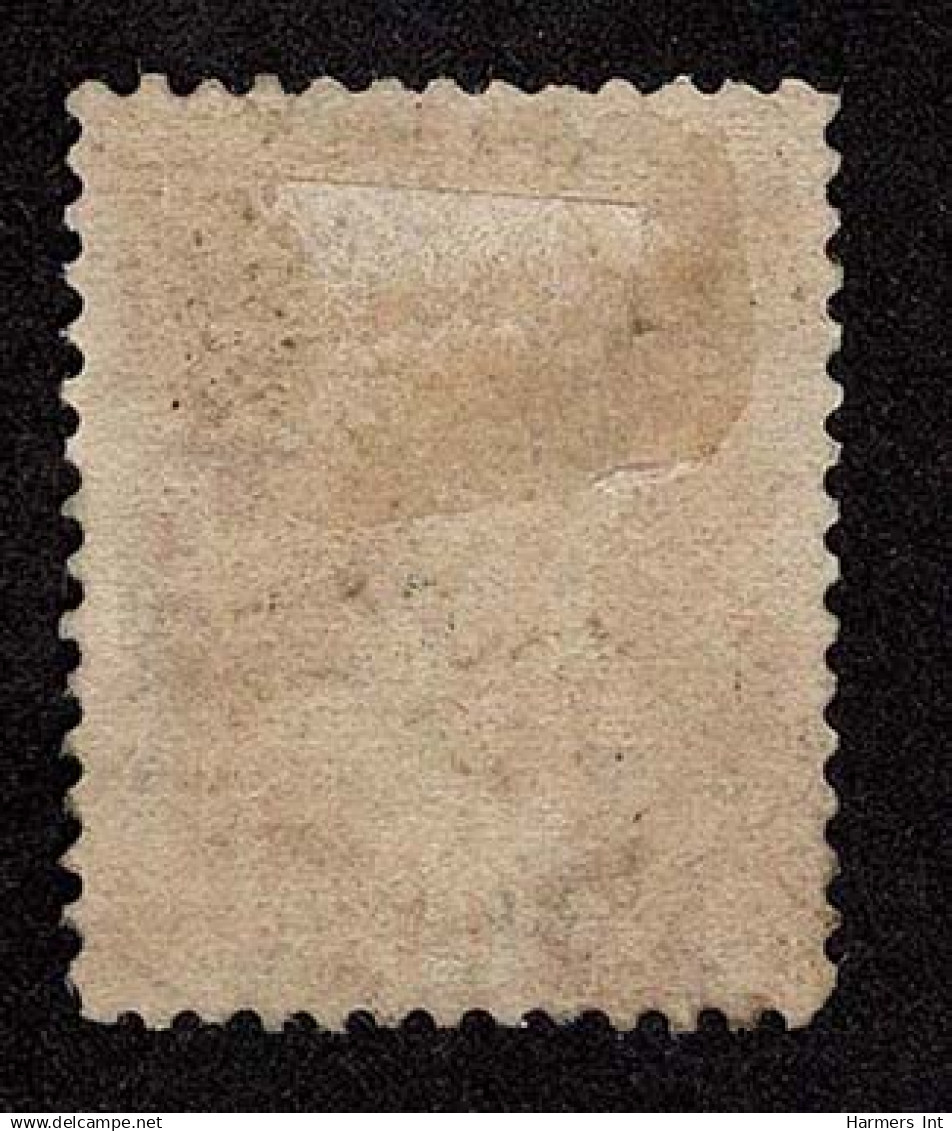 Lot # 021 UNITED STATES: 1882 6¢ Rose - Unused Stamps