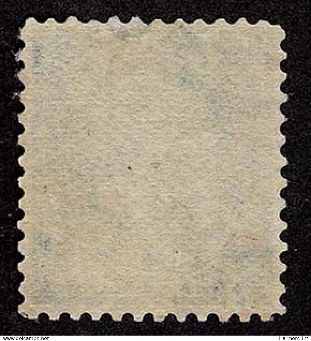 Lot # 025 UNITED STATES: 1894, $2 Bright Blue - Unused Stamps