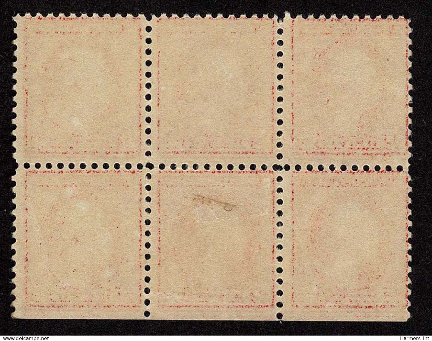 Lot # 031 UNITED STATES: 1917-19 5¢ Rose, Error In Block Of SIX - Unused Stamps