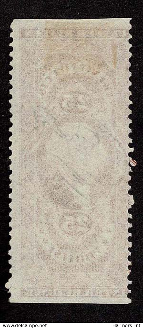 Lot # 039 United States Revenues: Protest: 1862 - 71, 25¢ Red - Revenues