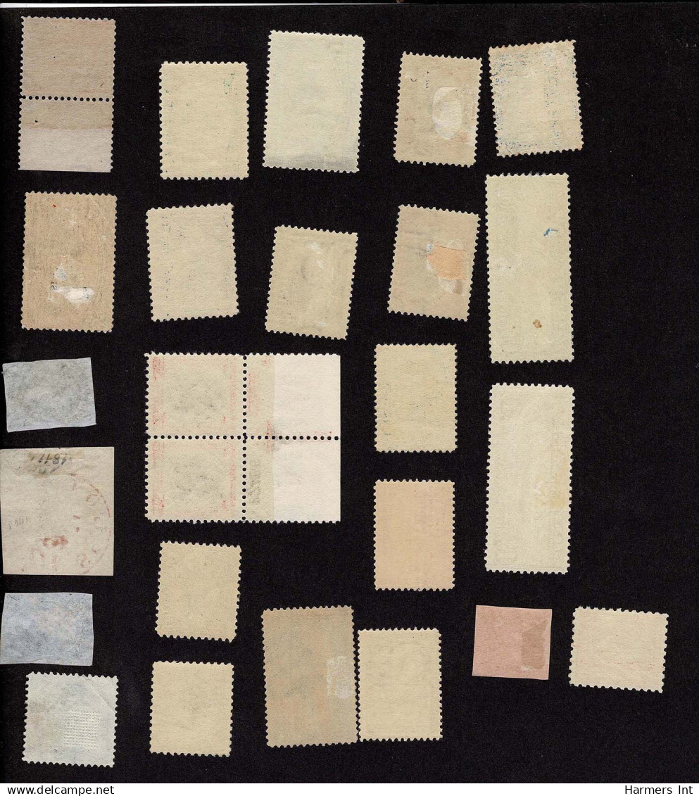 Lot # 050 UNITED STATES: 1847 To 1938; Nice Group Of 24 Mostly Used To N.h. Stamps - Used Stamps