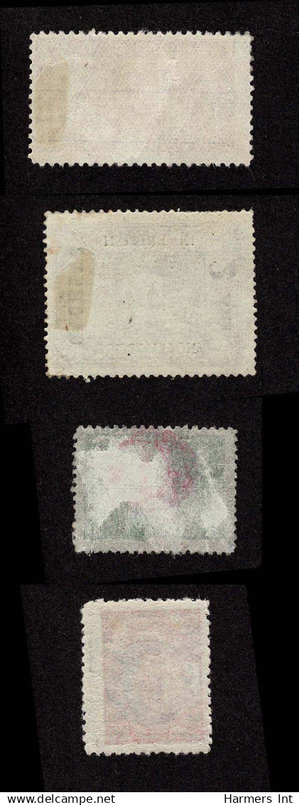 Lot # 321 MESOPOTAMIA; 1917 Issues Under British Occupation; - Iraq