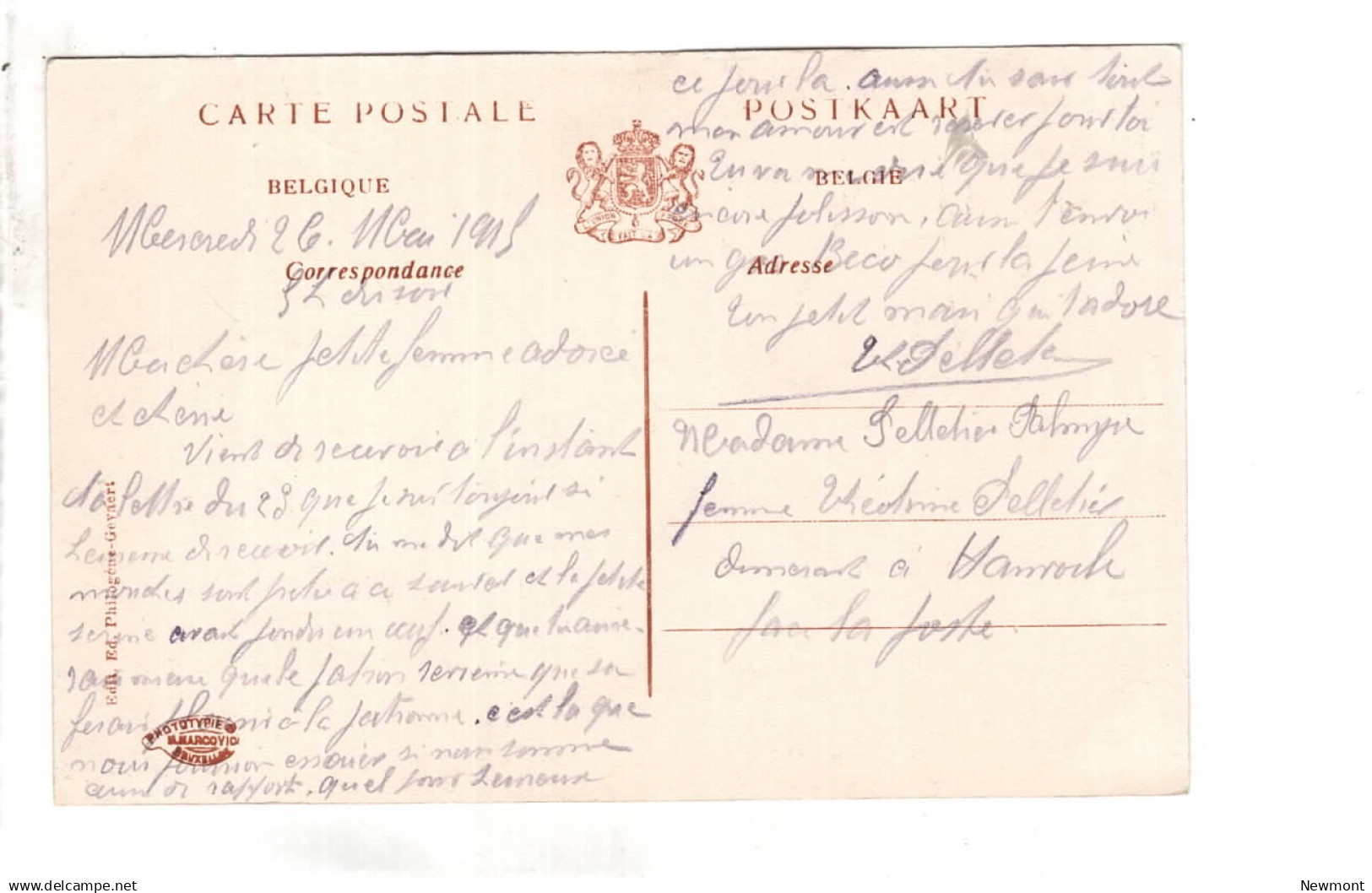 De Panne Barque échouée - De Panne