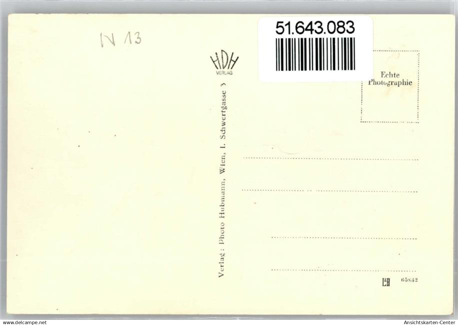 51643083 - Laxenburg - Autres & Non Classés