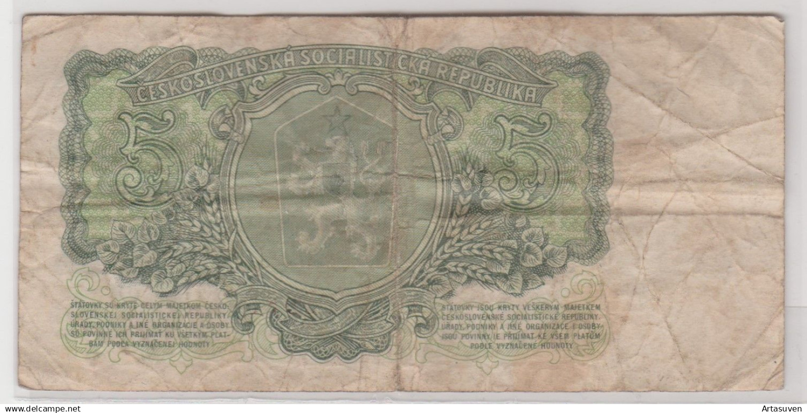Czechoslovakia, 5 Korun 1961, Pick 82 - Czechoslovakia