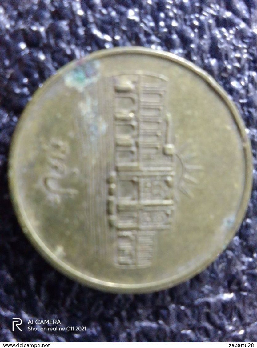İRAN----   -  500   RİYAL - Irán