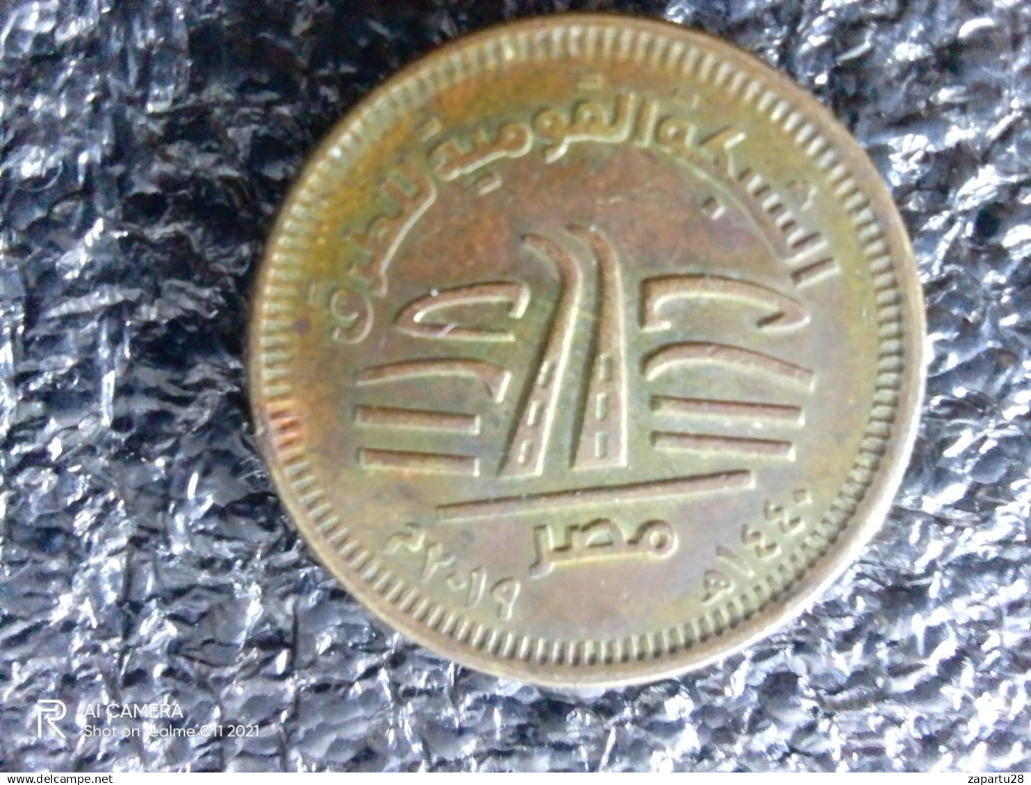 İRAN----   -  50   PIASTRES - Iran