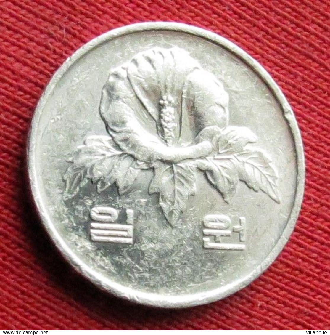 Korea South 1 Won 1985 KM# 31 Corea Coreia Do Sul Koree Coree - Corea Del Sud