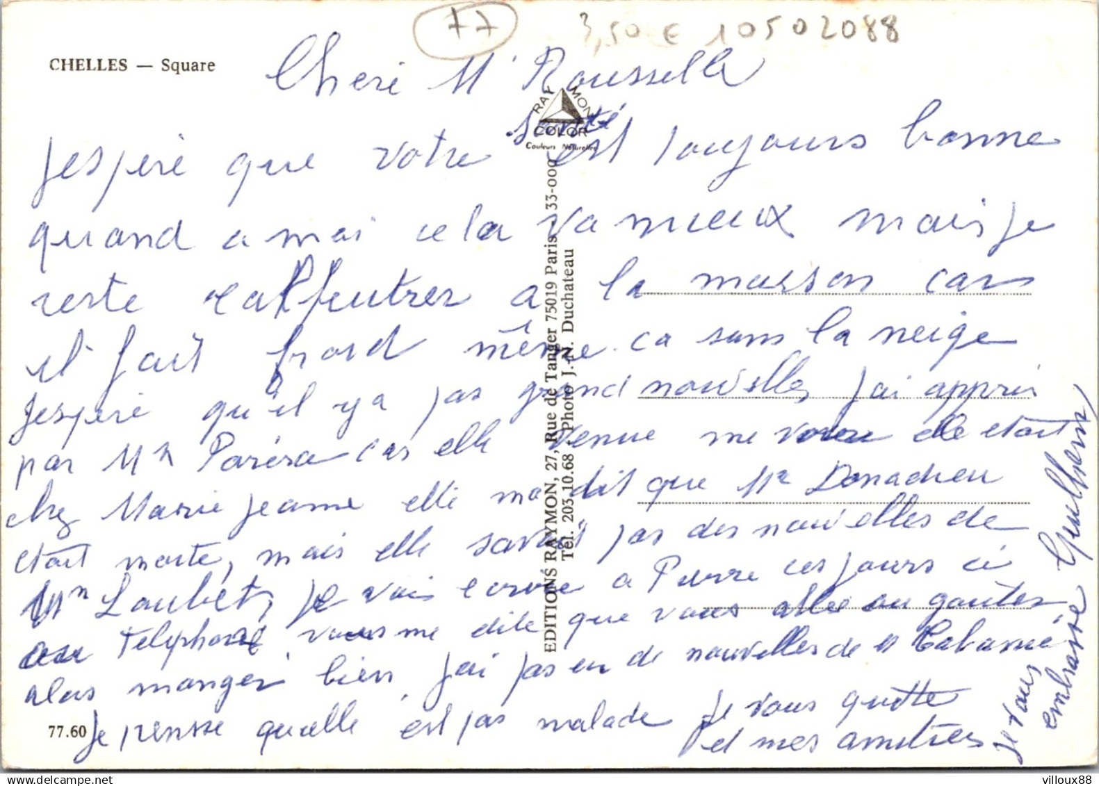 Cpsm -   Chelles - Square    Q539 - Chelles