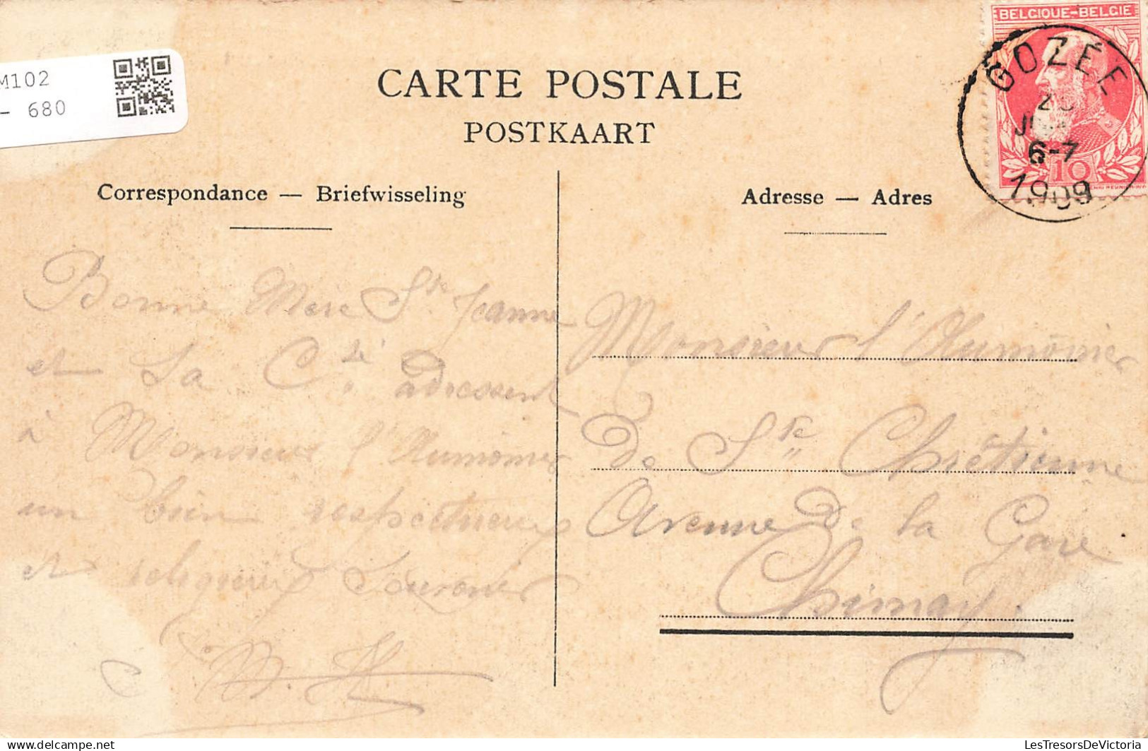 [-5%] BELGIQUE - Abbaye DAulne - Vue Longitudinale Intérieure Du Transept - Carte Postale Ancienne - Altri & Non Classificati