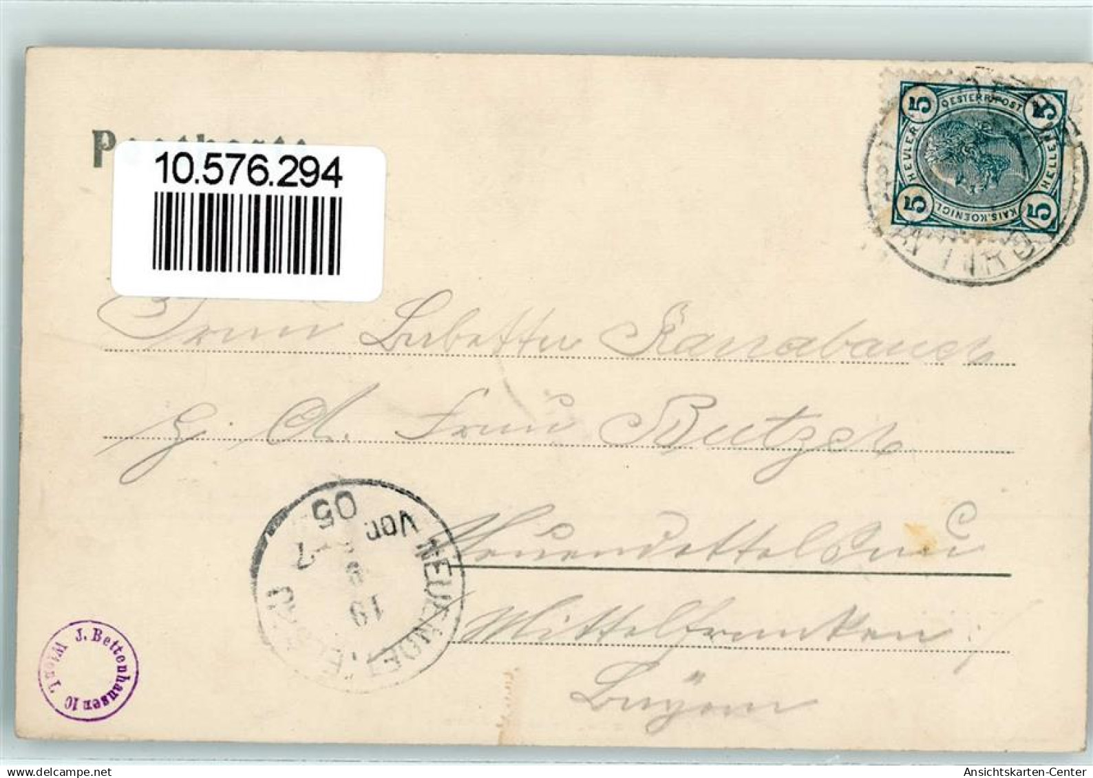 10576294 - Landeck - Landeck