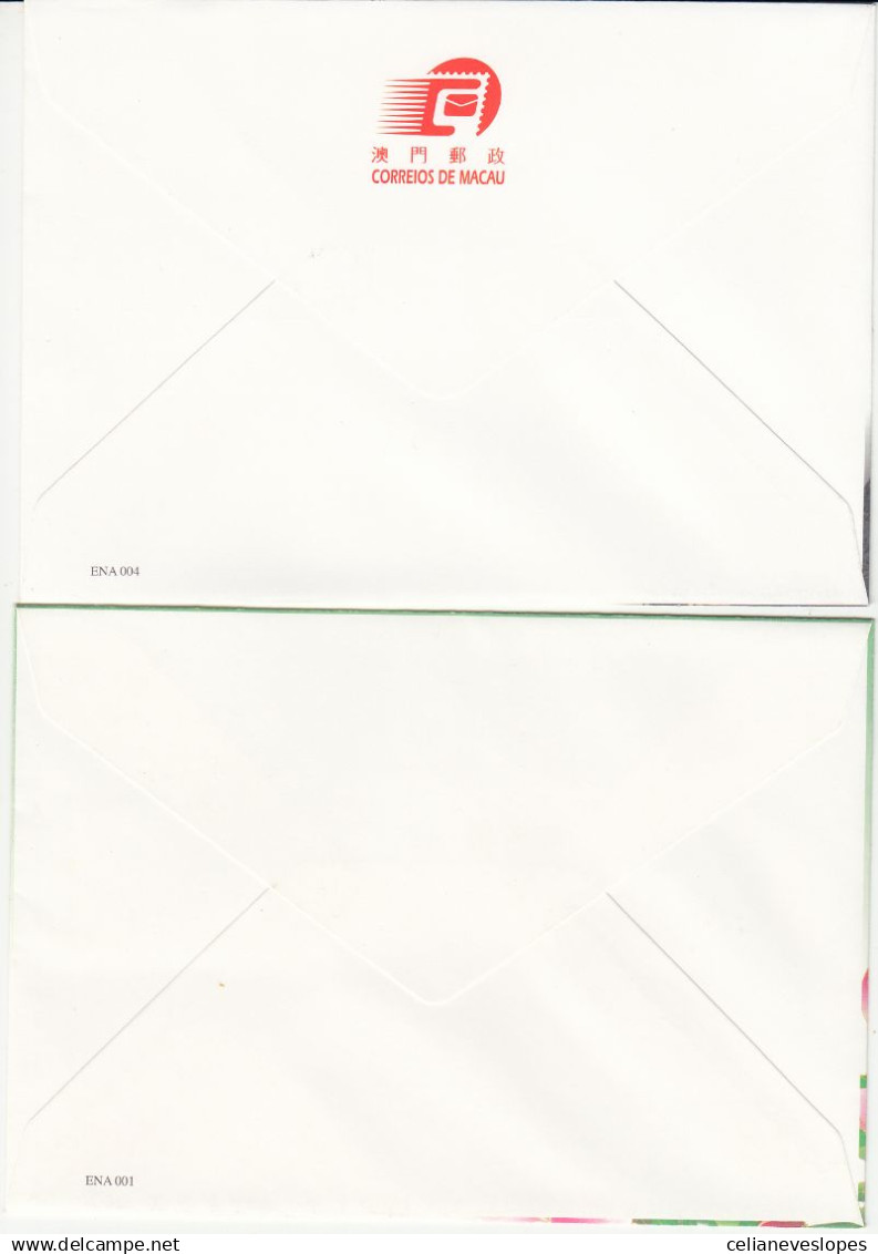 Macao China (94) Lot Of 3 Maximum Cards, 4 Scans - Maximumkarten