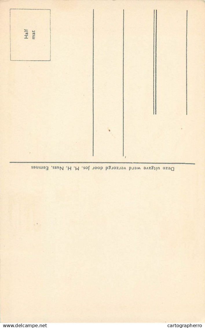 Netherlands Eindhoven - Eindhoven