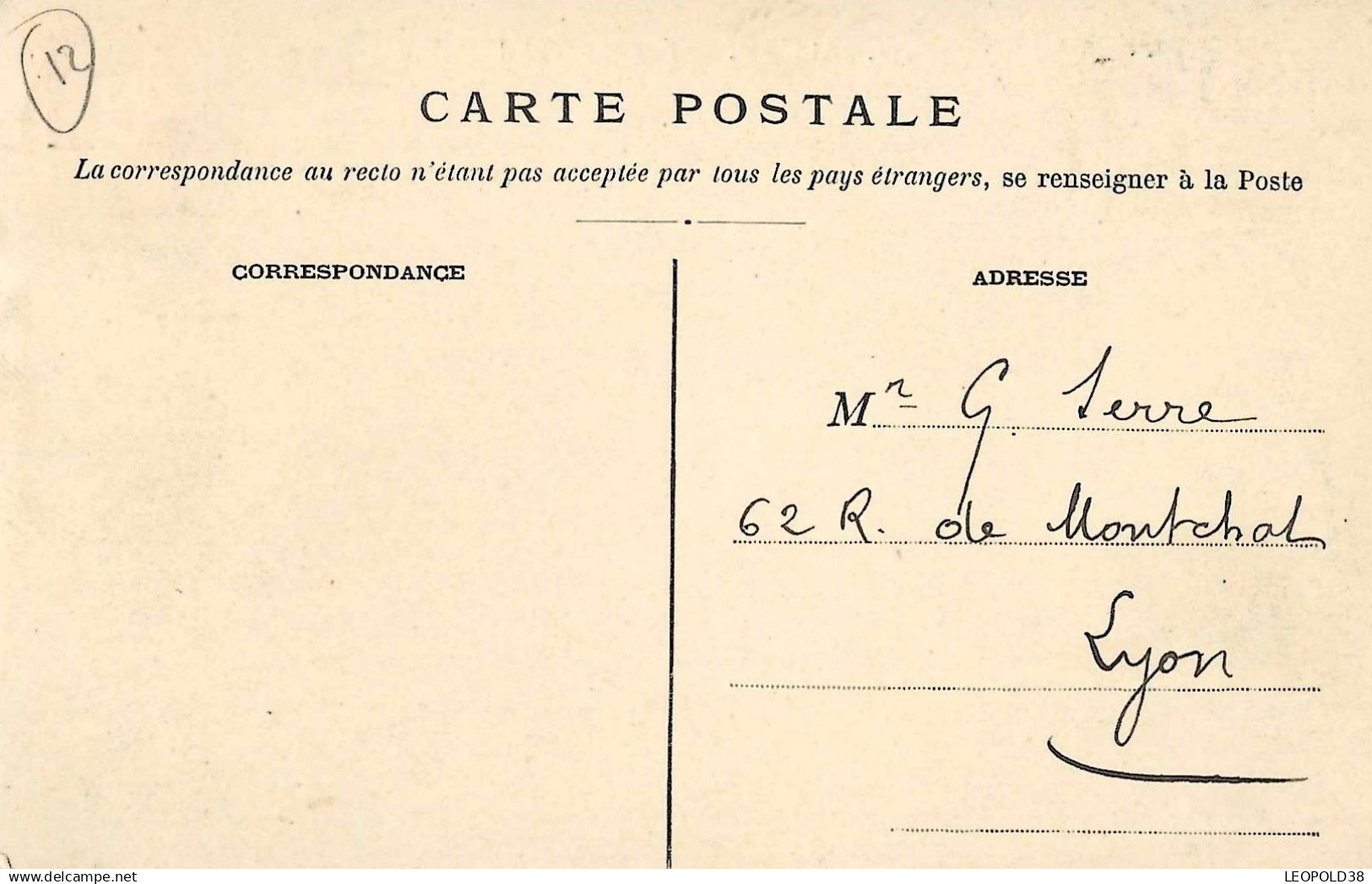 Jallieu Place Saint Michel - Jallieu