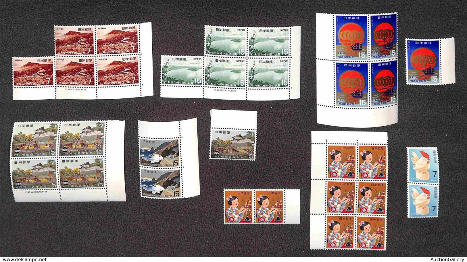 1968/1969 - Piccolo Insieme Di 15 Valori In Quartine E Coppie Bordo Di Foglio - Gomma Integra - Other & Unclassified