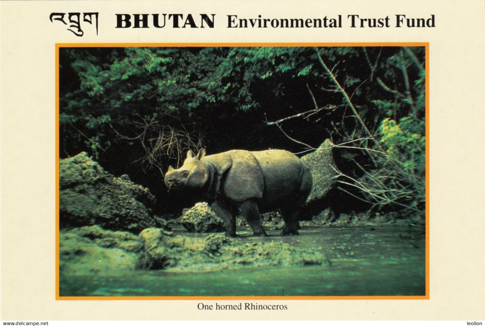 BHUTAN Post 1993 set of 17 Environmental Trust Fund Postcards, unused in cover