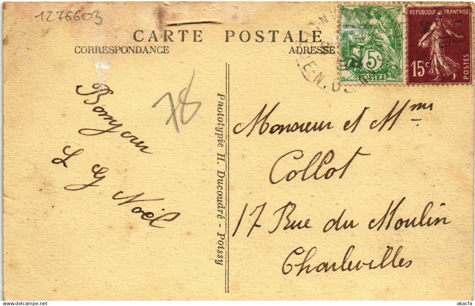 CPA Hadricourt Rond Point De La Gare (1276603) - Hardricourt