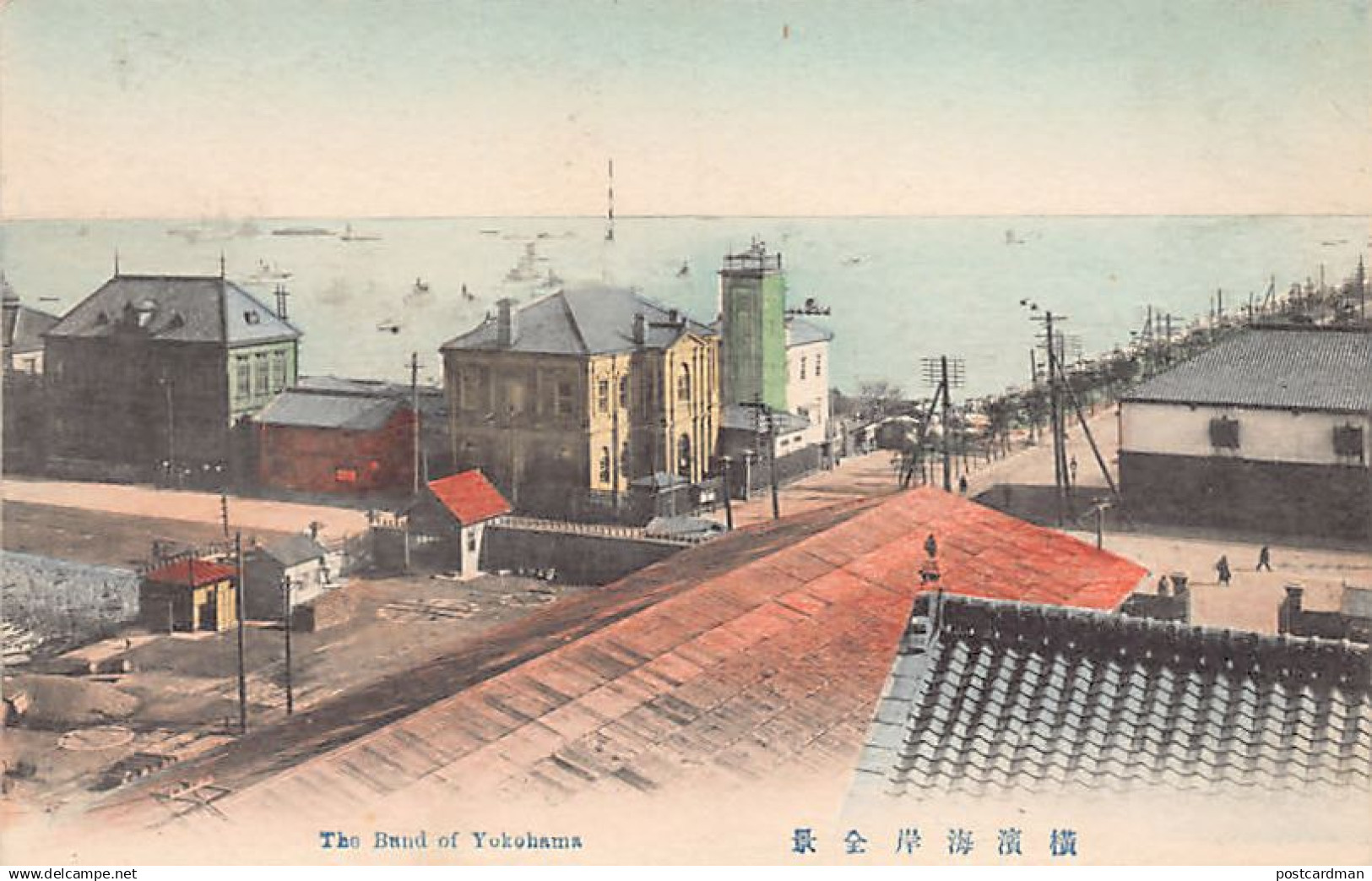 Japan - YOKOHAMA - The Bund - Yokohama