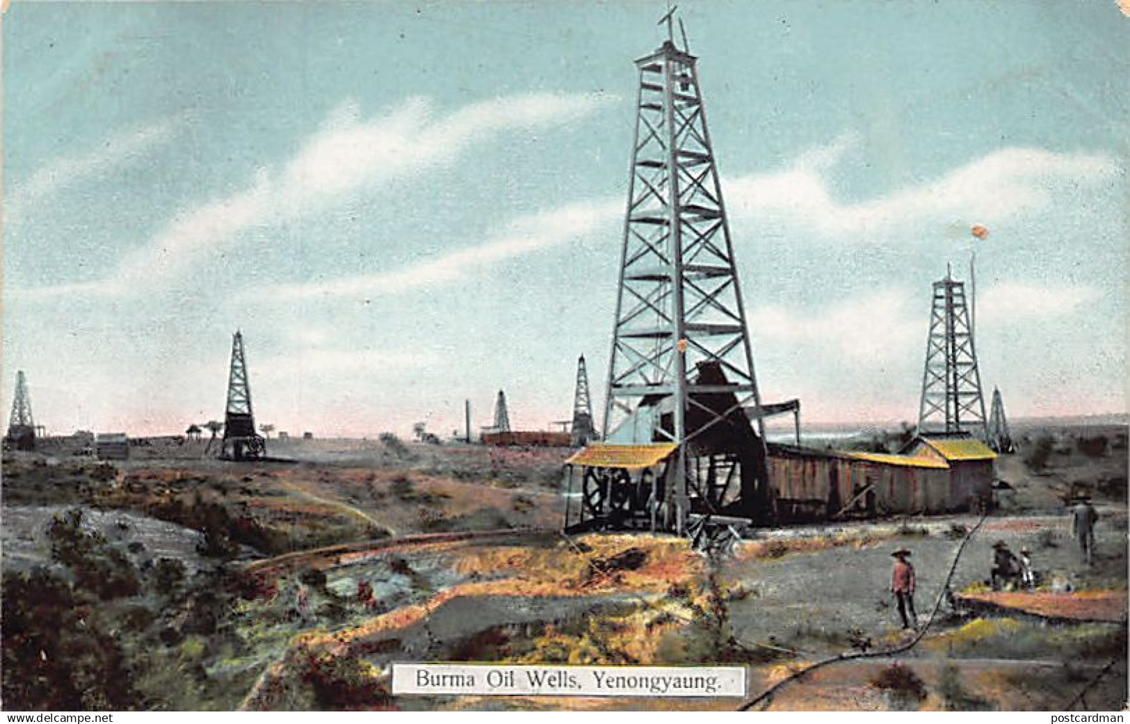 MYANMAR Burma - YENANGYAUNG - Burma Oil Wells - Publ. D. A. Ahuja 46 - Myanmar (Burma)