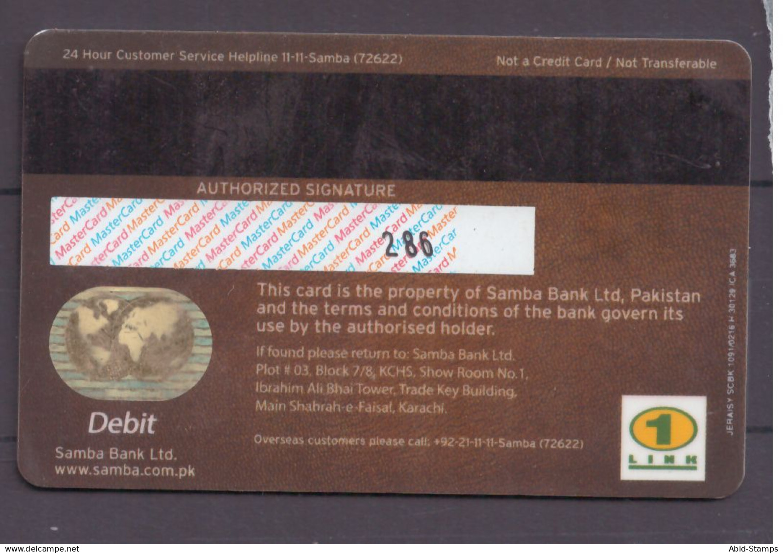USED COLLECTABLE CARD  SAMBA BANK MASTERCARD  ( 13 ) - Credit Cards (Exp. Date Min. 10 Years)