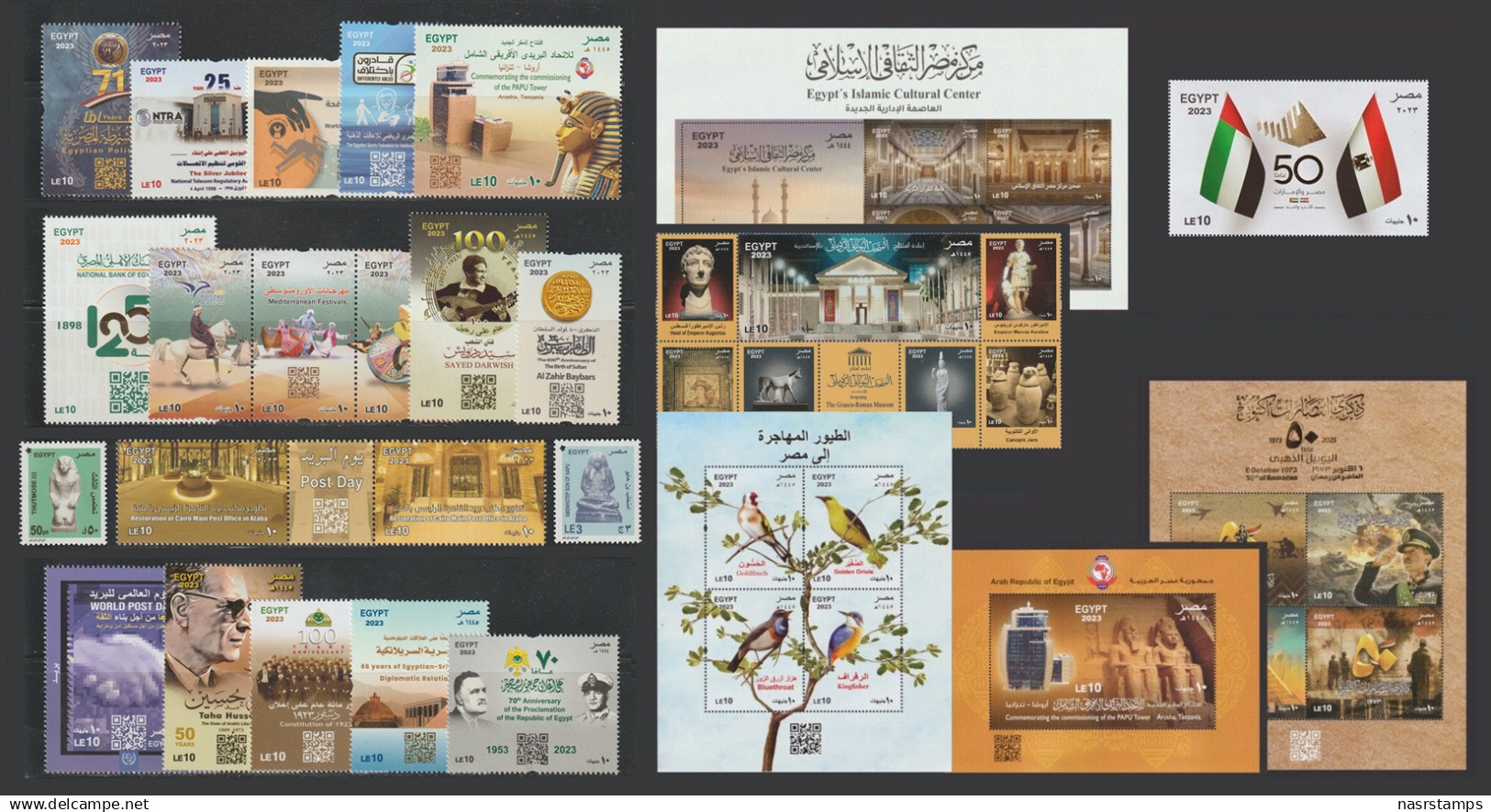 Egypt - 2022-23 - Complete Set Of Issues Of 2022-2023 - With S/S - MNH** - Unused Stamps