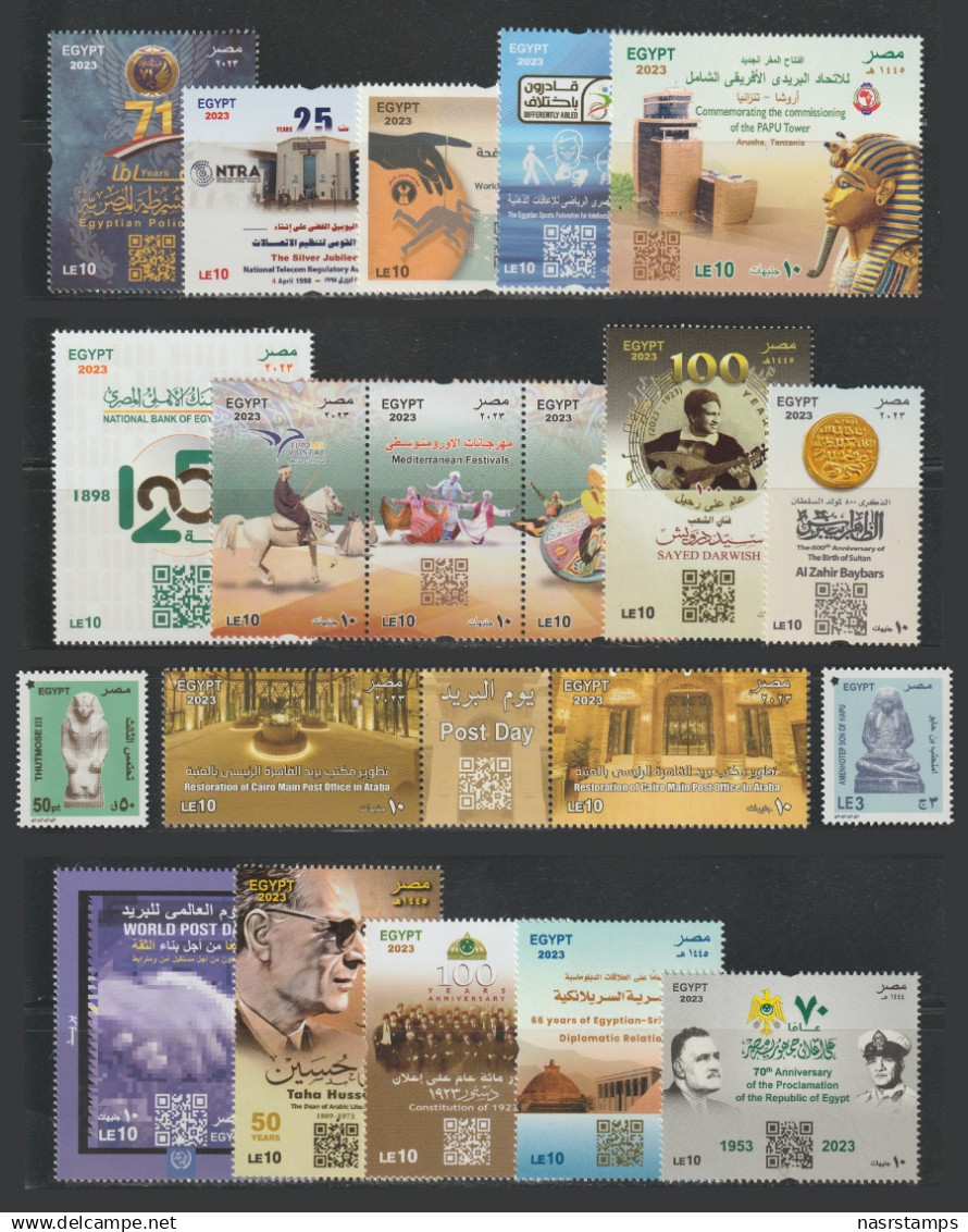 Egypt - 2022-23 - Complete Set Of Issues Of 2022-2023 - With S/S - MNH** - Unused Stamps