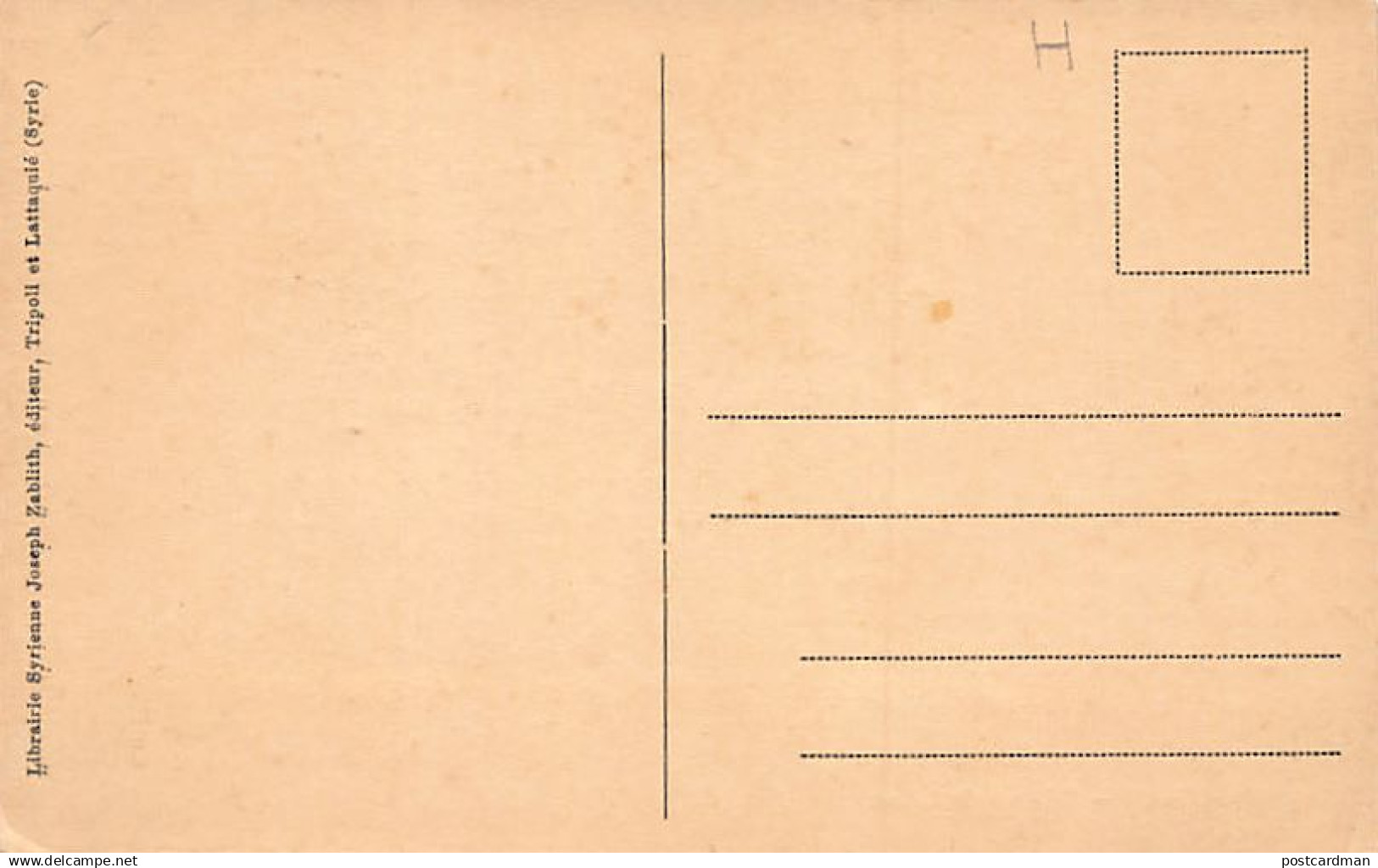 Liban - Cèdres Du Liban - Ed. Joseph Zablith 100 - Liban