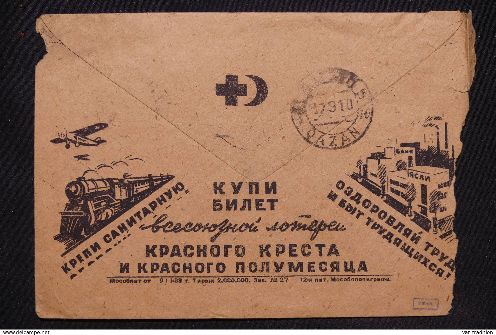 URSS - Enveloppe Illustrée Au Verso Pour Kazan En Volga En 1933 - L 163070 - Briefe U. Dokumente