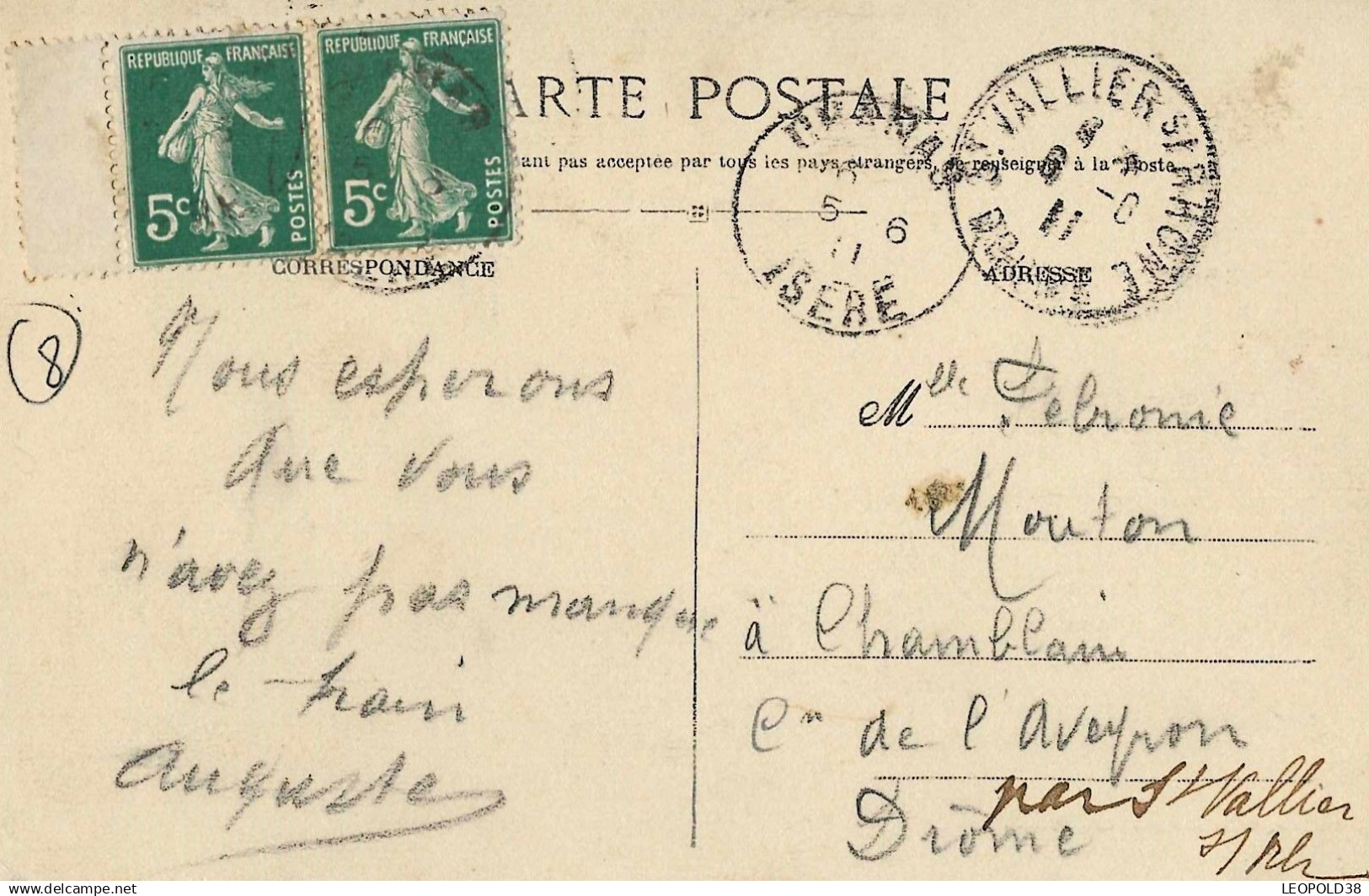 Chanas Les Guyot - Chanas