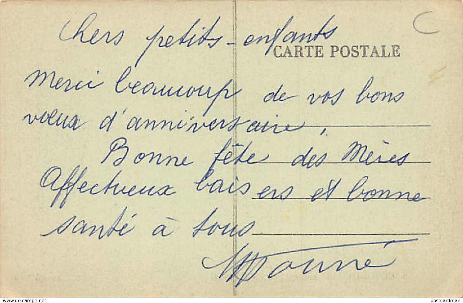 Bénin - COTONOU - Le Tribunal - Ed. André 8 - Benin