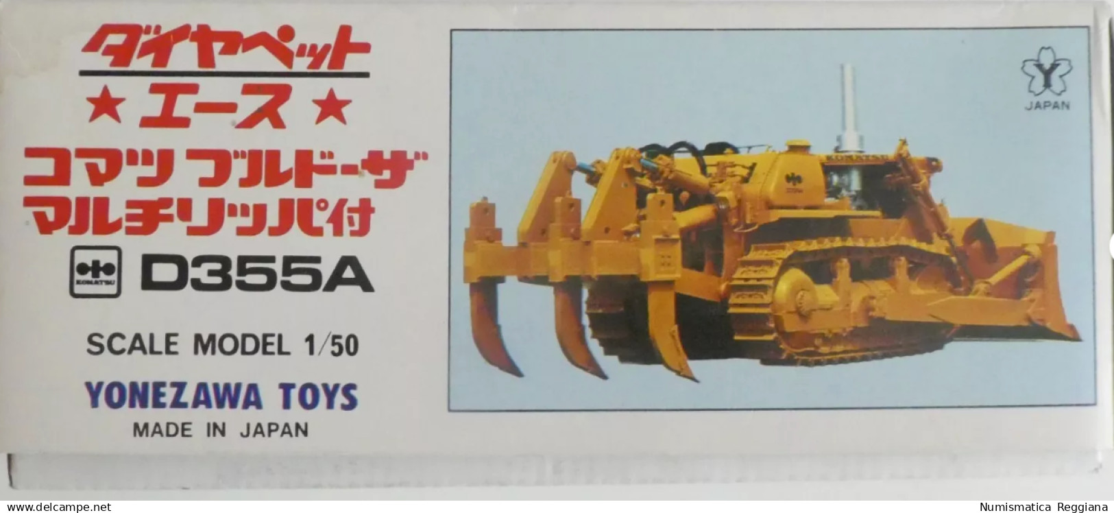 KOMATSU D355A - Ace Daipet Bulldozer N. 14 0317 - Scale 1/50 Made In Japan - Other & Unclassified